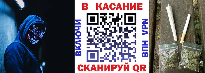 Купить закладку COCAIN Амфетамин Мефедрон Alpha-PVP Вилючинск