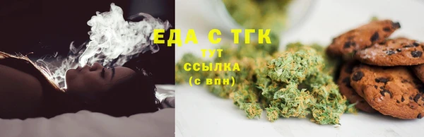 MDMA Арсеньев