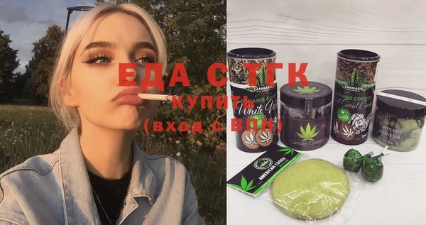 MDMA Арсеньев
