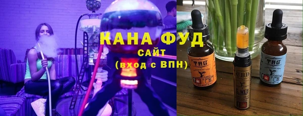 MDMA Арсеньев